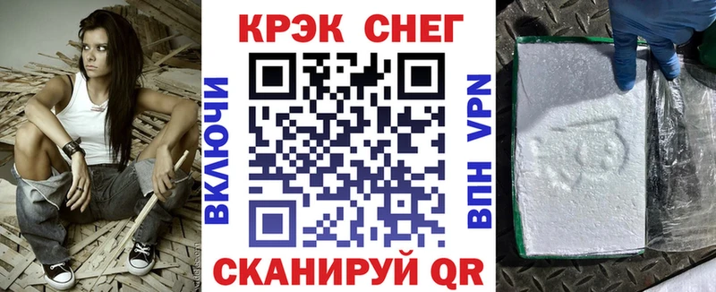 площадка какой сайт  Фатеж  COCAIN 97%  купить  