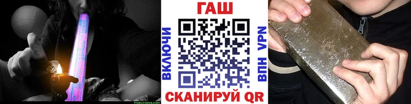 дарнет шоп  Фатеж  Гашиш Ice-O-Lator 