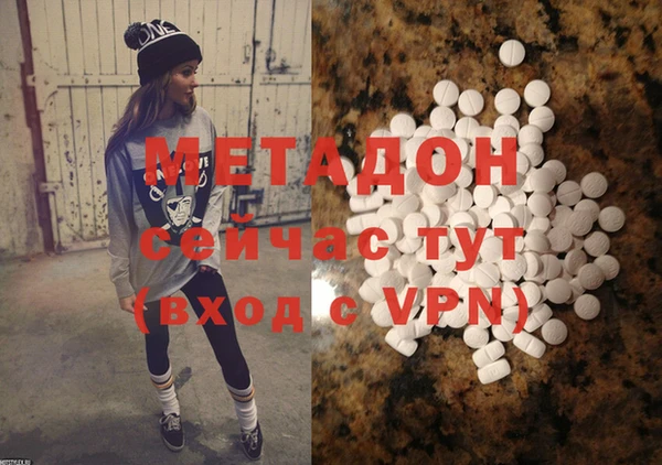 мет Алексин