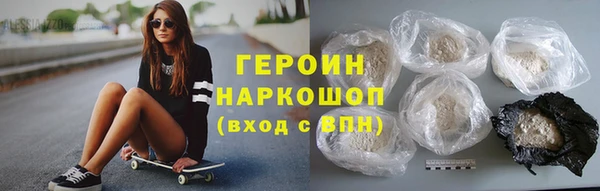 мет Алексин