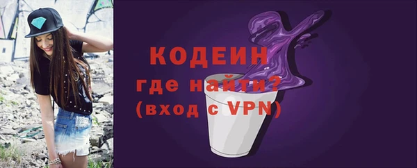 mdpv Киреевск