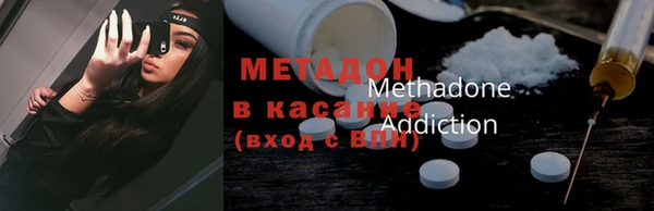 мет Алексин