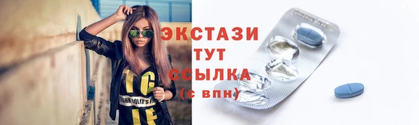 твердый Кинешма