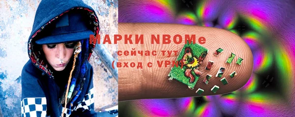 не бодяженный Алзамай