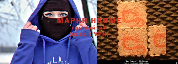 не бодяженный Алзамай