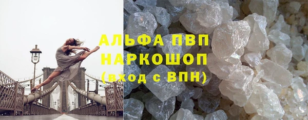 не бодяженный Алзамай