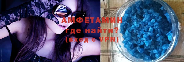 не бодяженный Алзамай