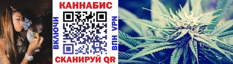 Бошки марихуана SATIVA & INDICA  Фатеж 